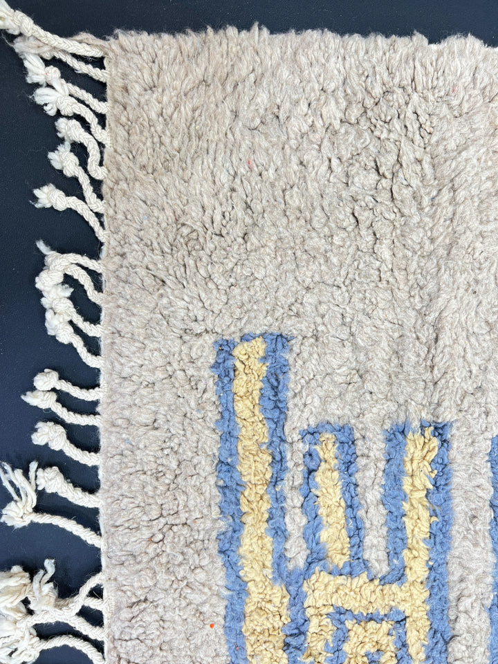 Beige &amp; Blue Moroccan Rug – Handmade Wool Carpet